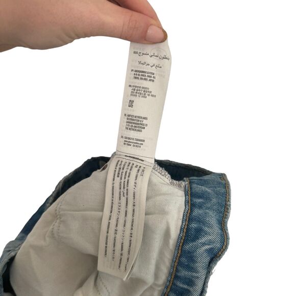 Abercrombie The 90s Straight Ultra High Rise Jean Distressed Med Wash Women 28 - Picture 9 of 10